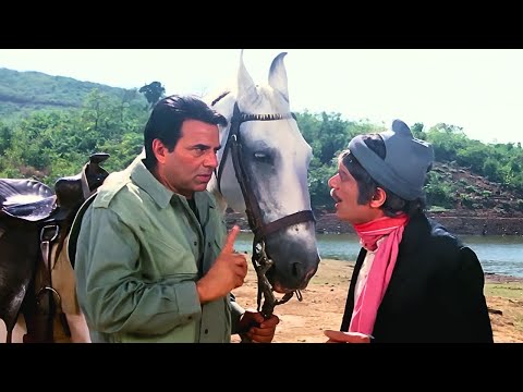 अमर ने घोड़े की रिश्तो की बात की🤣 - Dharam Paaji का लाजवाब Scene - Hum Se Na Takrana
