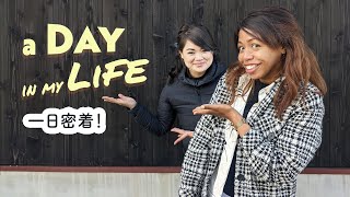 a day in my life in Japan | WHAT'S NEW, meet Yumi + JLPT tips