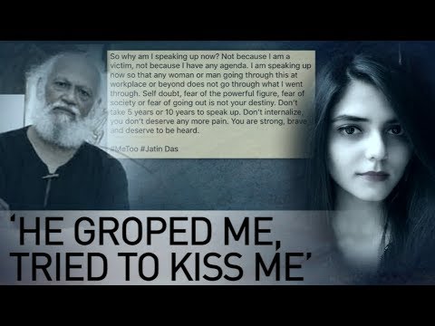 Third woman breaks silence, accuses Jatin Das of sexual harassment | NewsMo