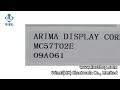 MC57T02E 5.7" 320*240 FSTN-LCD FOR ARIMA
