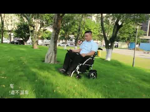 DY01114LA electric wheelchair