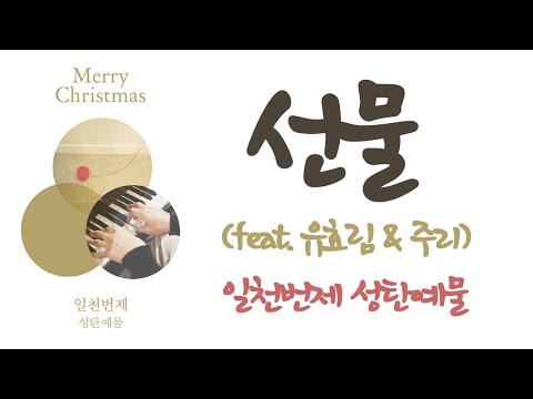유튜브 썸네일