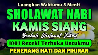 Download lagu SHOLAWAT JIBRIL PENARIK REZEKI PALING DAHSYAT, Sholawat Nabi Muhammad SAW, Sholawat Jibril Merdu mp3