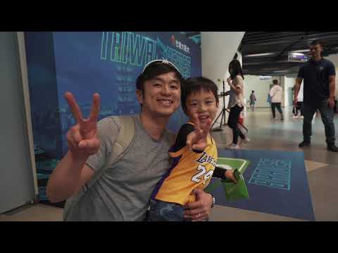 2020年｜品牌活動｜C200104B 台灣大哥大我的VIP籃球賽事活動