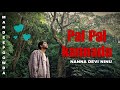 PAL PAL KANNADA MANDEEP GOWDA NANNA DEVI NINU Official Music Video Prod DRMS BEATZ