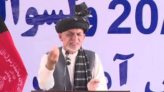 راپورتاژ کامل سفر محمداشرف غنی رئیس‌جمهوری اسلامی افغانستان به ولایت بلخ