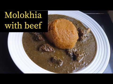 Molokhia with beef/Sudanese food🇸🇩🇸🇸/Kudra Thabiek/Layu with meat. #ugandankitchen #sudan #cooking