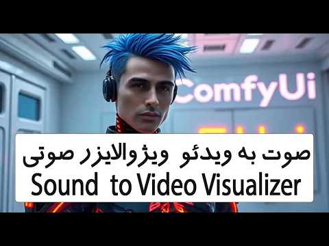 پیش‌نمایش یوتیوب