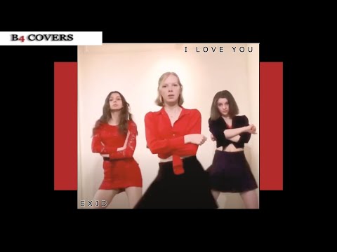 {VALENTINE'S DAY SPECIAL} I LOVE YOU - EXID (Dance Cover) 75%