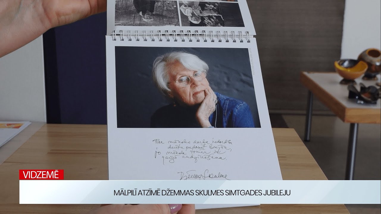 Mālpilī atzīmē Džemmas Skulmes simtgadu jubileju