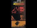 Opening To The Last Marshal 1999 2000 VCD
