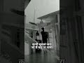 Kaifi Khalil Khani Suno 2 O Full Screen Whatsapp Status Official Music Video