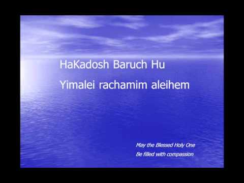 Susan Colin - Mi Shebeirach (2010)