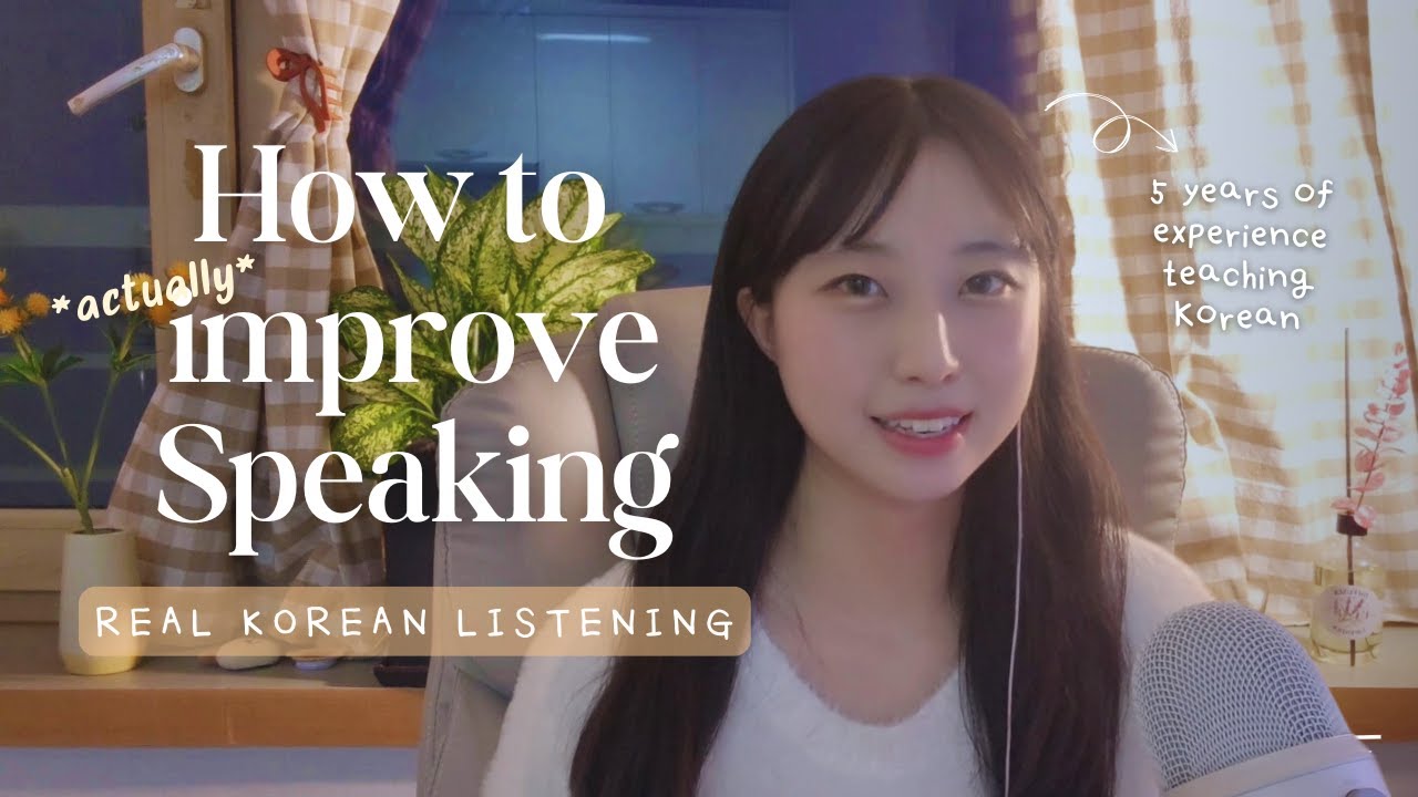 Why can you understand Korean but not speak it? | Natural Korean Listening