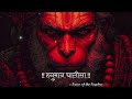 Hanuman Chalisa Vaah Life Ho To Aisi Hanumanchalisa