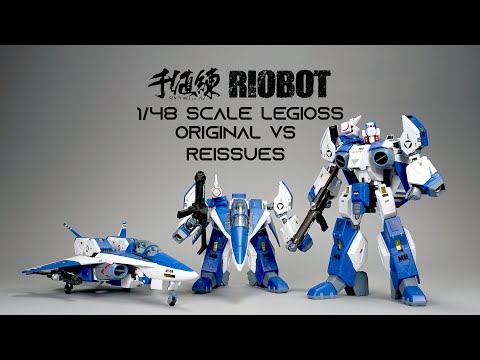 Sentinel Riobot Legioss AFC-01H Original Release vs Reissues Review