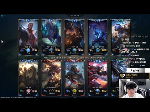 Canyon fullstream 2025/04/29 1366LP || Kha'Zix Jarvan Neeko || Challenger Gameplay