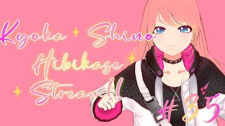 [Vtub] 響歌シノ 週六定期歌回 #35