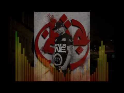 Azad, KC Rebell, PA Sports & Manuellsen - Bozz Effekt+Songtext// "RapRebell" FreeTape!+Downloadlink