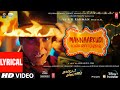 Lyrical: Mannaarkudi Video Song |Galatta Kalyaanam | @ARRahman | Akshay K,Sara AK| Aanand L Rai