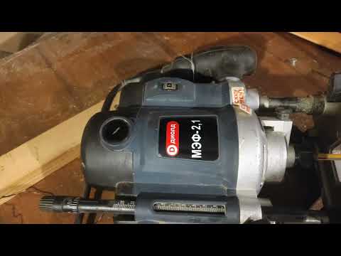 Замена щеток в ручном Фрейзере в МЭФ-2.1 ДИОЛД. #своимируками #МЭФ-2.1 #ДИОЛД