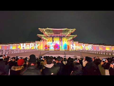 환상적 미디어파사드 2025 윈터페스타 개막식 | 광화문 서울라이트 | 광화문 마켓 | 청계천 빛초롱축제