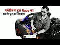 Saif Ali Khan Killer Attitude Whatsapp Status Saif Ali Khan Dialogue Whatsapp Status