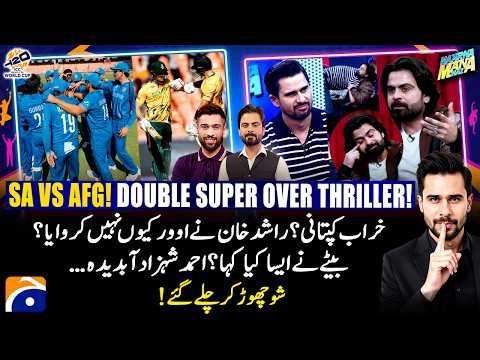 Hasna Mana Hai and Geo News