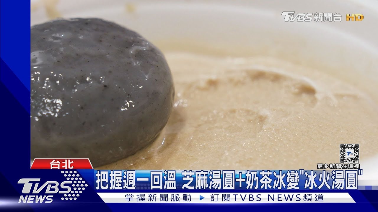 三波冷氣團接力！　聖誕節低溫下探直逼「寒流」