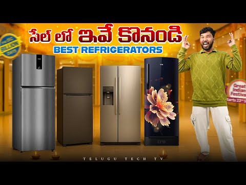 Best Refrigerator 2025🔥 Single | Double | SidebySide Deals | Lg vs Samsung