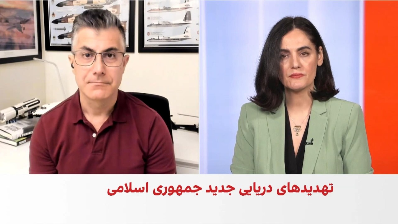 فرزین ندیمی: اعلام «منطقه ممنوعه» می‌تواند مقدمه گسترش حملات سپاه به کشتی‌ه