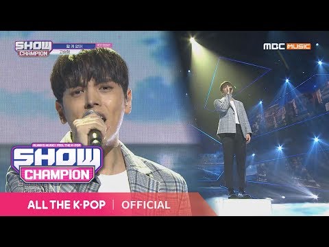 Show Champion EP.310 KO SEUNG HYUNG - Nothing to Do