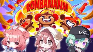 【 BOMBANANA! 】「見ざる」「聞かざる」「言わざる」のゲーム！/べに先輩　あかり先輩【 ぶいすぽっ！甘結もか 】