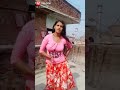 Very Hot Girl Ka Hot Dance