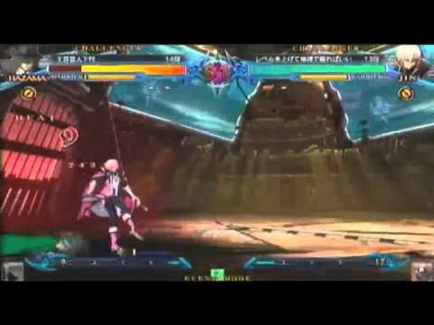 BBCP 1.1 9/15/2014 - Fenrich (Jin) VS J Anson (Hazama)