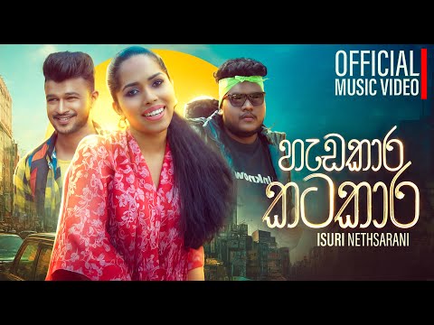 Isuri Nethsarani Ft. Mahazona | Hadakara Katakara | Official Music Video