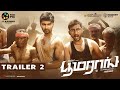 Boomerang Official Tamil Trailer 2 | Atharvaa, RJ Balaji| R Kannan | Radhan
