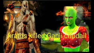 Kratos vs Ganji Chudail: The Ultimate Showdown