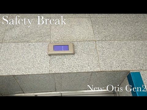 Safety Break! New Otis Gen2 Elevator From Medical College Hospital TG, BD