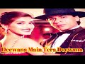 Deewana Main Tera Deewana Song English Babu Desi Mem
