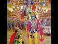 Jai Jai Narayan Narayan Hari Hari