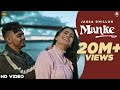 MANKE JASSA DHILLON Full Video Gur Sidhu Punjabi Song