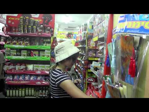 shir hamakolet-kaveret