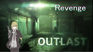 【雑談生放送】しょこらホラゲーリベンジ「Outlast2」