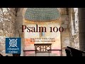 Psalm 100 - sung by the Albanach Knitter in Holy Trinity Chapel, Old Bewick - FULL VERSION