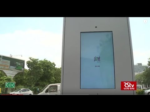 download lagu mp3 mp4 Ndmc Panel Hospital List 2017, download lagu Ndmc Panel Hospital List 2017 gratis, unduh video klip Ndmc Panel Hospital List 2017