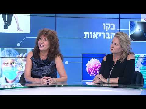 שילוב בין אסתטיקה דנטאלית לאסתטיקת הפנים