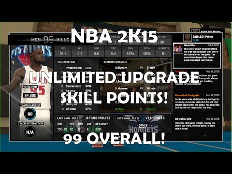 *CHEATS* NBA 2K15(WORKS FOR 2K16!) PC How To Get UNLIMITED MyCareer Upgrade Skill Points Tutorial!
