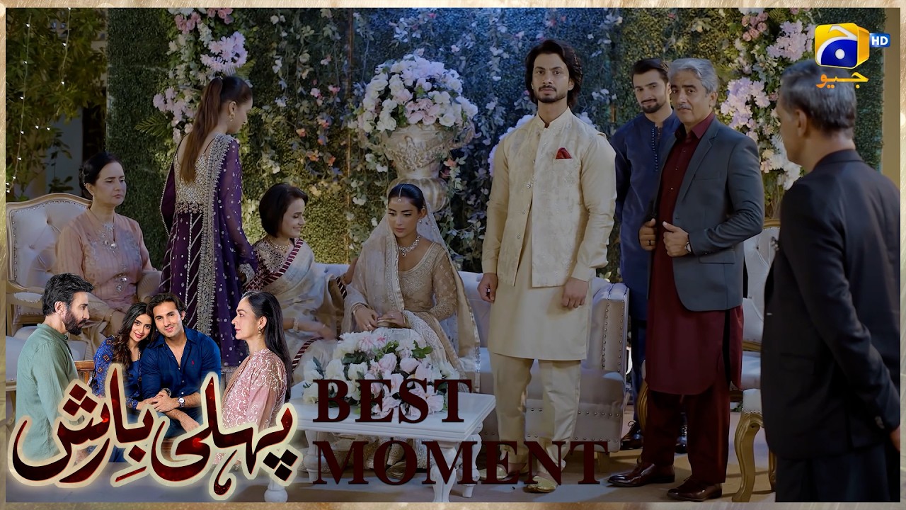 Pehli Barish Episode 40 | 𝐁𝐞𝐬𝐭 𝐌𝐨𝐦𝐞𝐧𝐭 𝟎𝟒 | Aijaz Aslam - Saboor Ali || Har Pal Geo