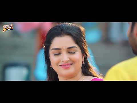 PARAI BAHURIYA | पराई बहुरिया | Bhojpuri  New Movie | Aamrapali Dubey | New Movie 2025